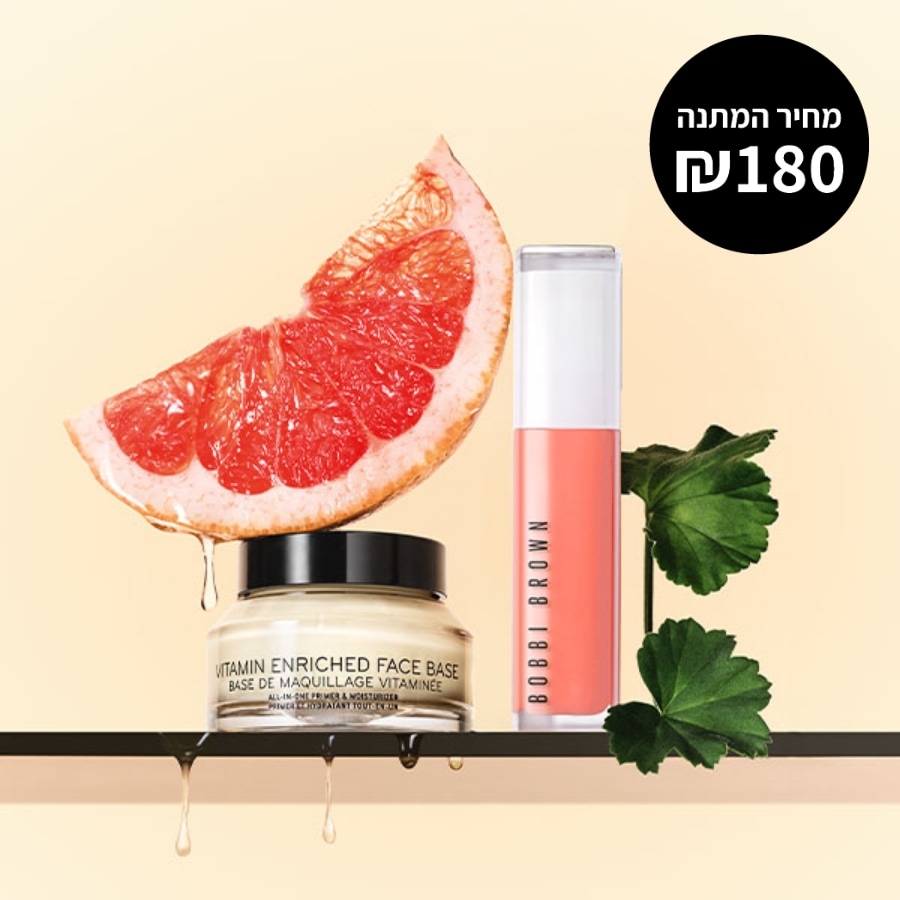 ויטמין 100 מל במחיר 50 מל