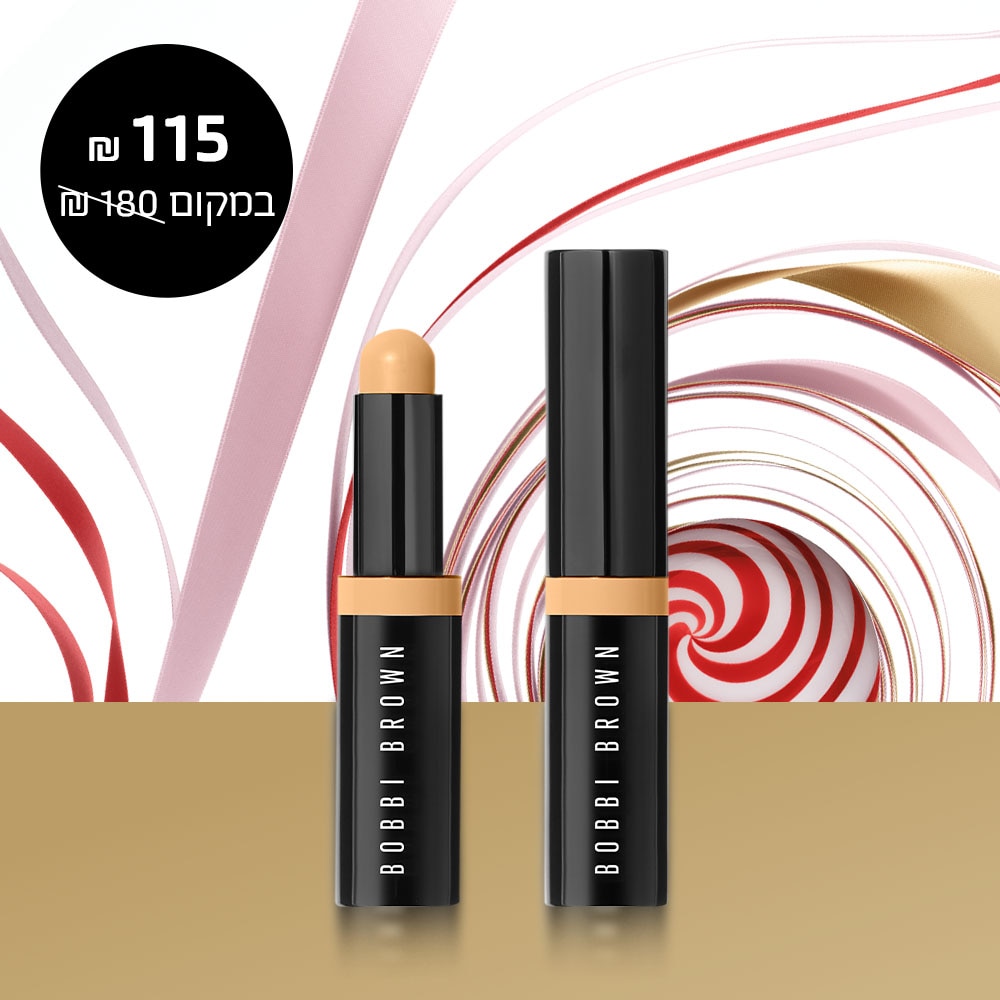 Skin Concealer Stick