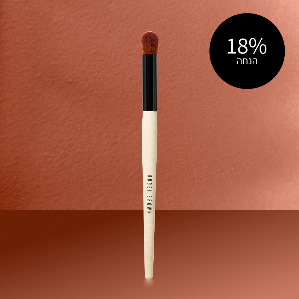Full Coverage Touch Up Brush - tout