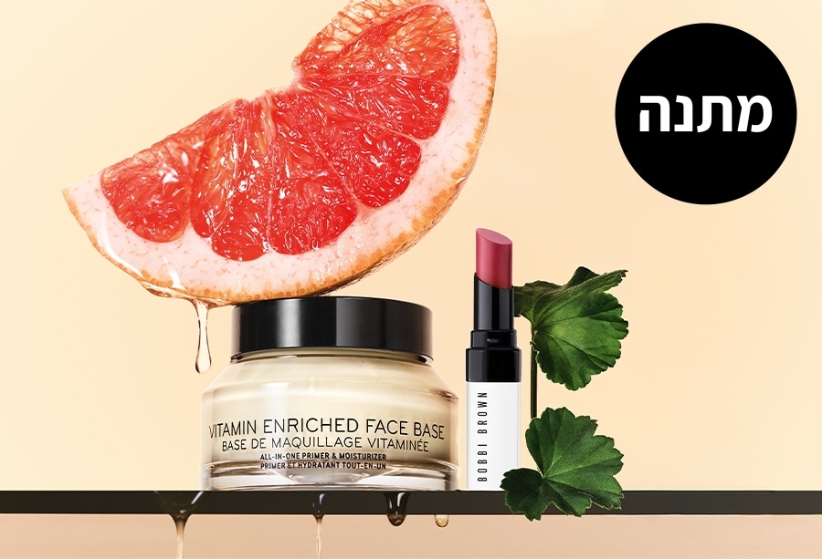  חדש! Extra Color Shine