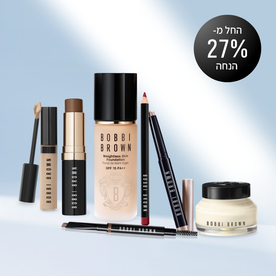 יום העצמאות מוצרים במחירים מיוחדים