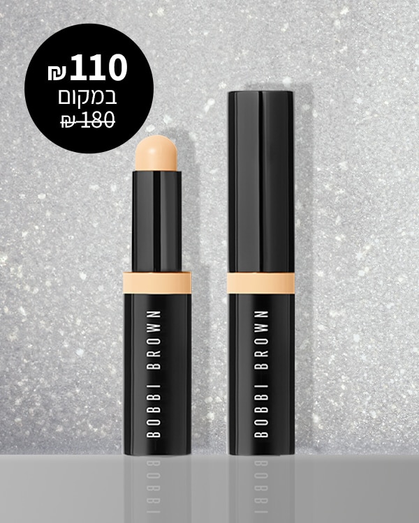 Long-Wear Cream Shadow Stick Trio