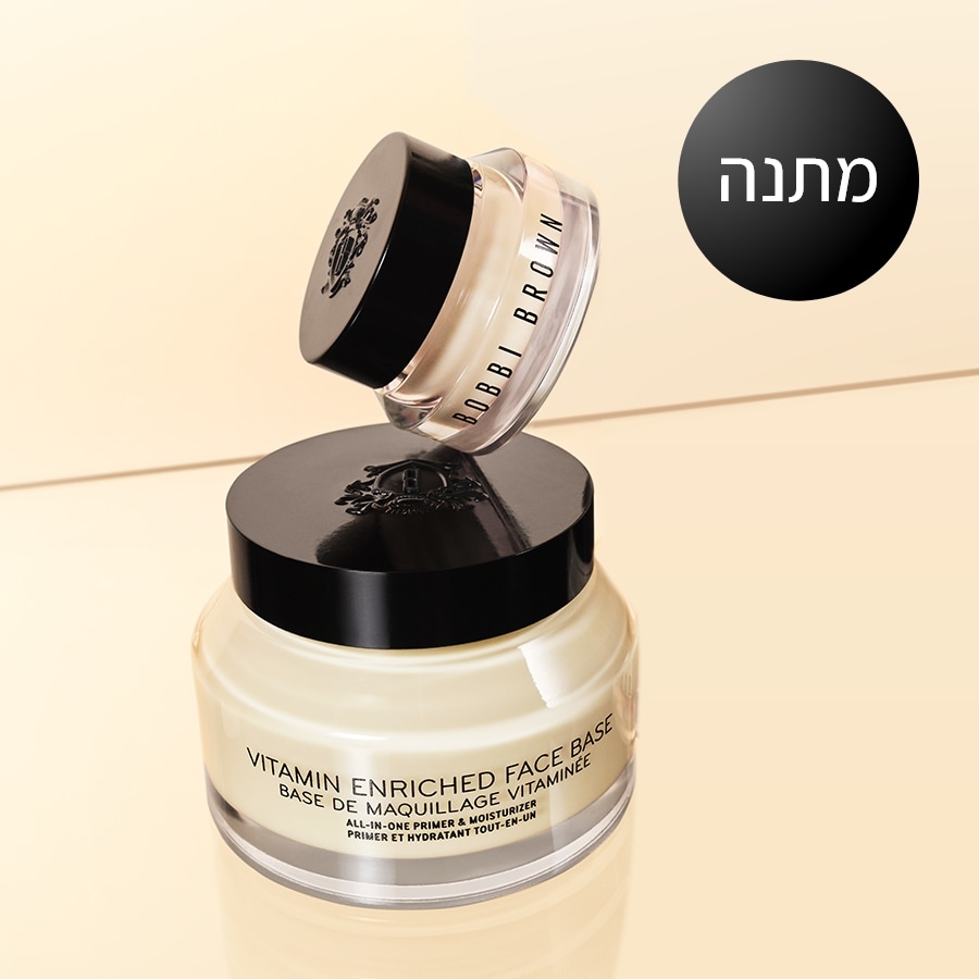 סט 3 מוצרי חובה בגודל מיוחד מתנה! ברכישת מייקאפ Weightless Skin Foundation SPF 15.