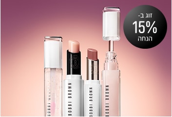 זוג מוצרי שפתיים ב 15% הנחה