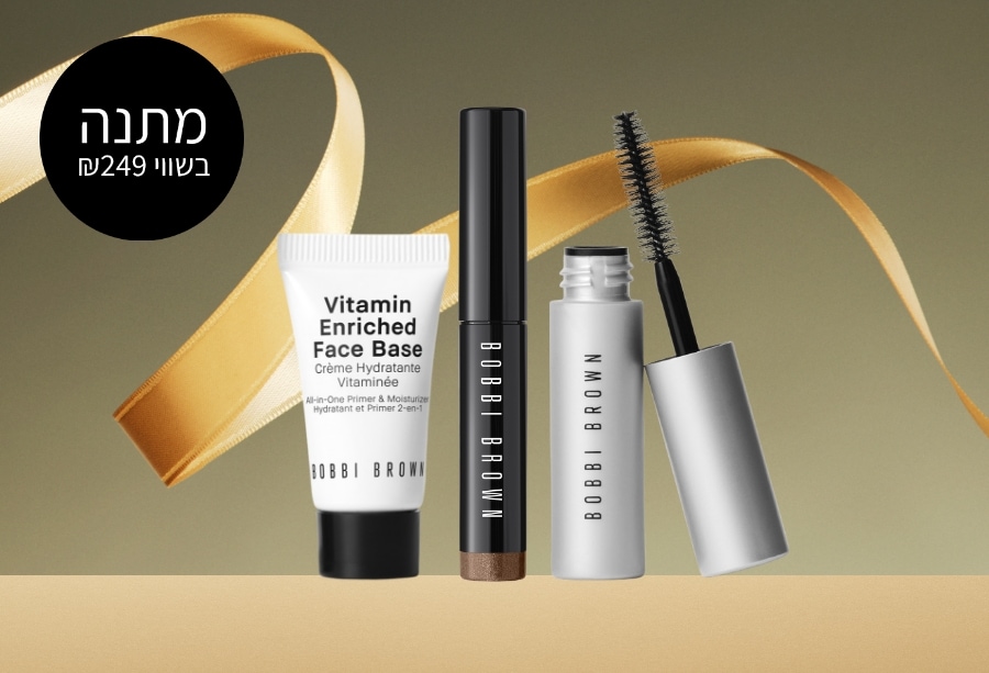 סט 3 מוצרי מיני מתנה ברף 399