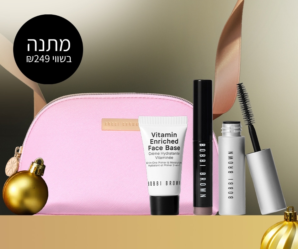 צללית LUXE מתנה בגודל מלא