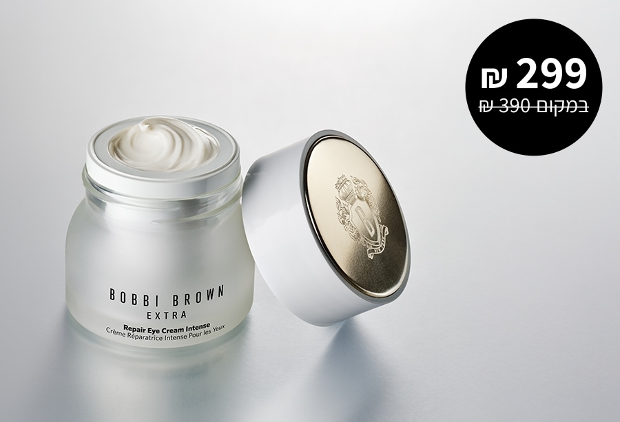  Extra Repair Eye Cream Intense קרם עיניים עכשיו ב-299 ₪ 