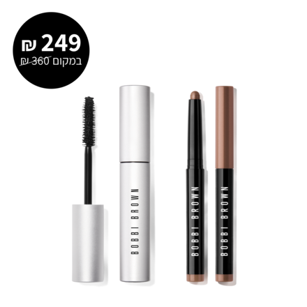 Perfect Eye Duo / Golden Bronze