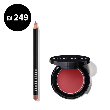 Blush & Define Set / Rose