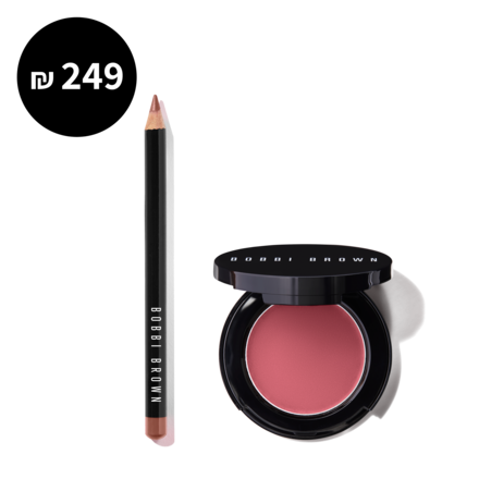 Blush & Define Set / Pink Flame