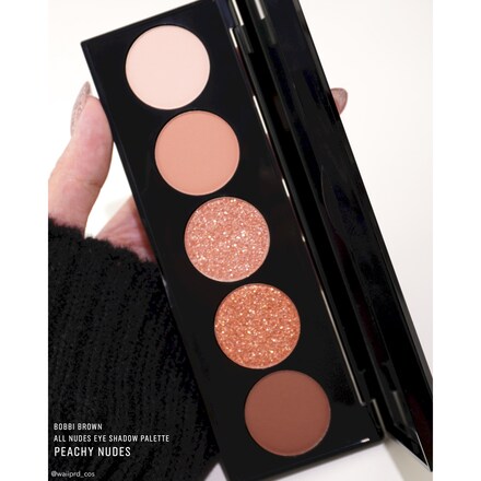 Bare Nudes Eye Shadow Palette